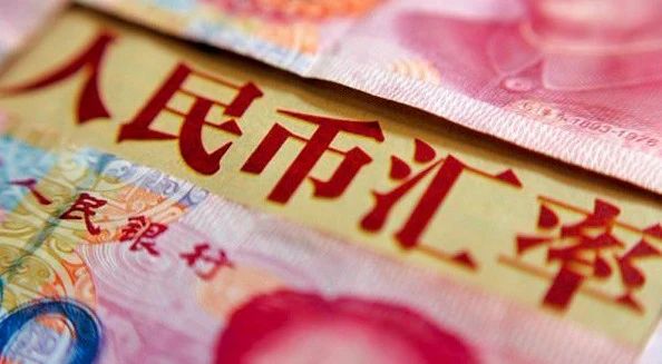 Renminbi Exchange Rate