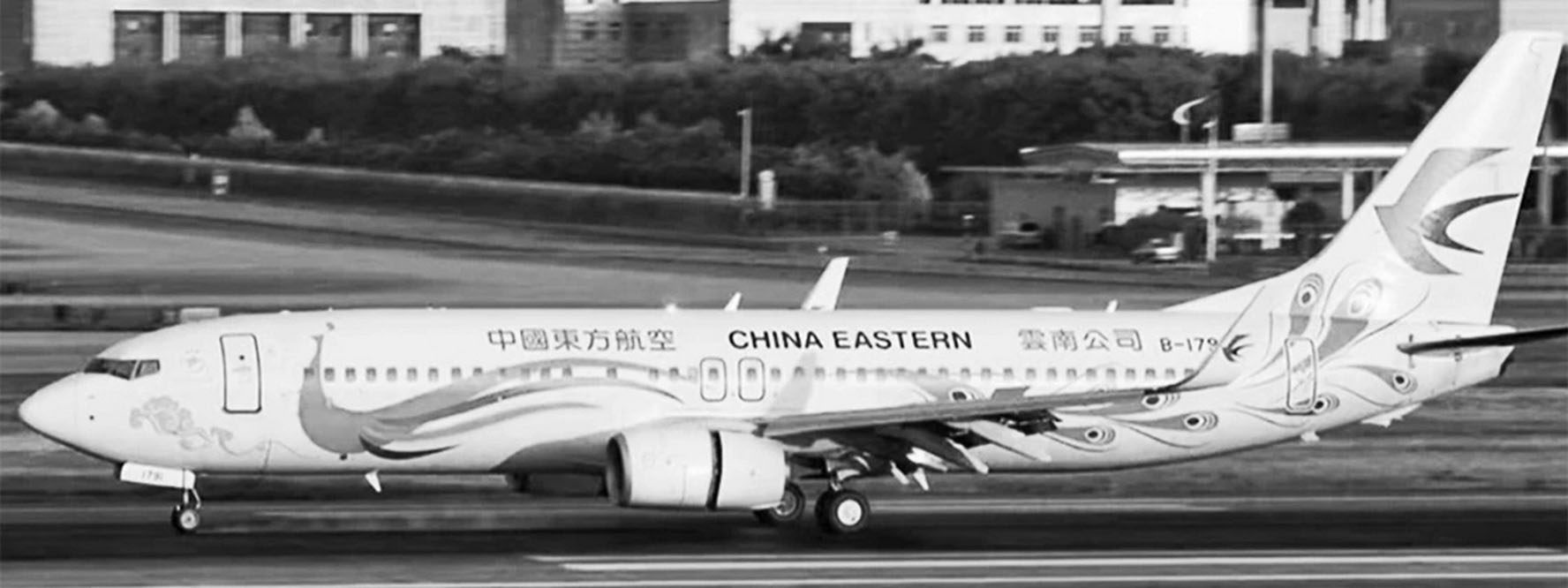 China Eastern Airlines Crash